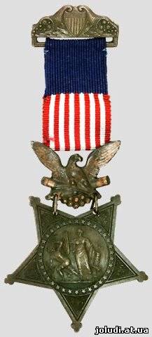SFPD | Ордена и медали. 100046954